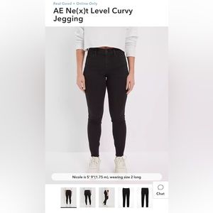 AE Curvy Next Level Stretch Jegging (Black, Size 6)